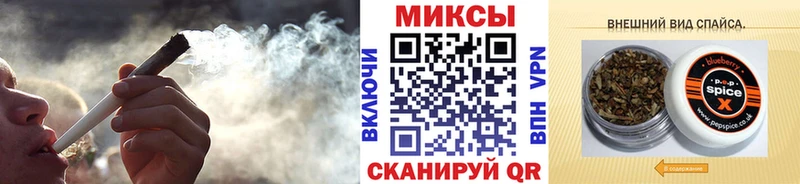 Бутират 99% Стародуб