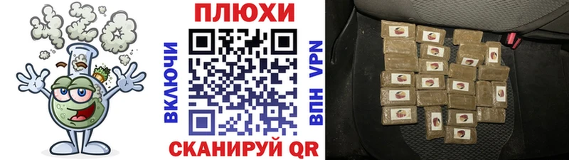 ГАШ VHQ Стародуб