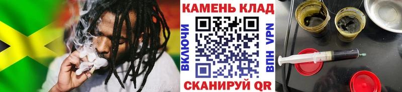 купить   Стародуб  ГАШИШ Изолятор 