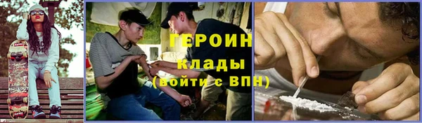 ECSTASY Аркадак