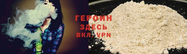 крисы Арсеньев