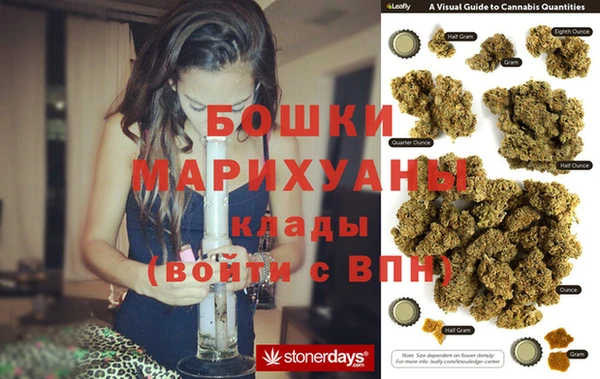 ECSTASY Аркадак