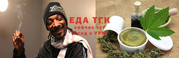 крисы Арсеньев