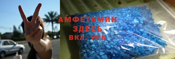 крисы Арсеньев