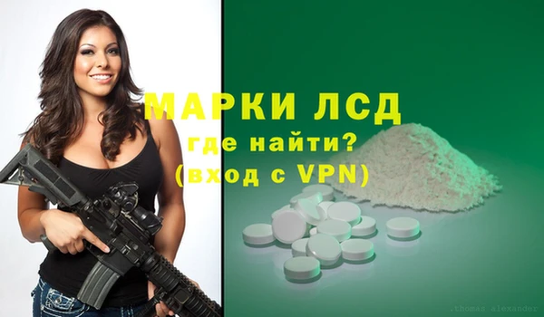 ECSTASY Аркадак