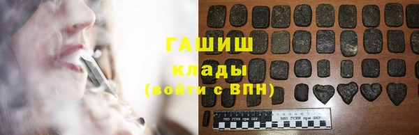 крисы Арсеньев