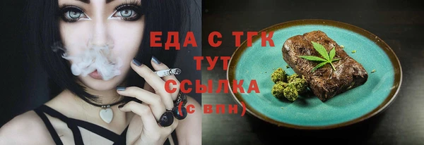 крисы Арсеньев