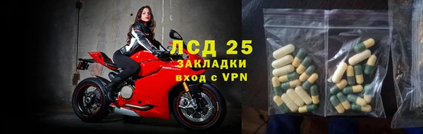 ECSTASY Аркадак