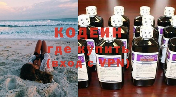 крисы Арсеньев