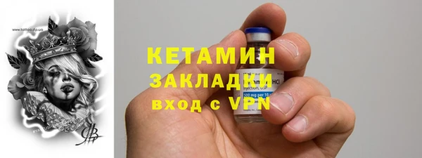 крисы Арсеньев