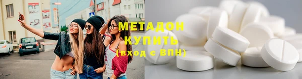 крисы Арсеньев