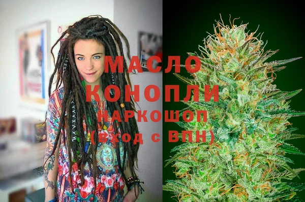 крисы Арсеньев