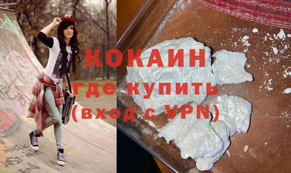 ECSTASY Аркадак