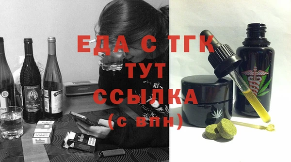 винт Балабаново