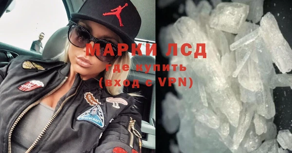 скорость Баксан