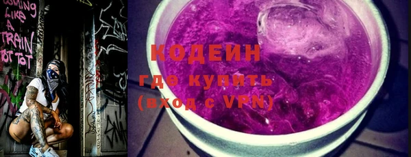крисы Арсеньев