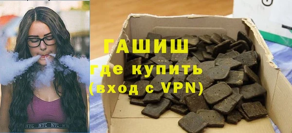 ECSTASY Аркадак