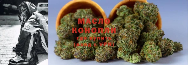крисы Арсеньев